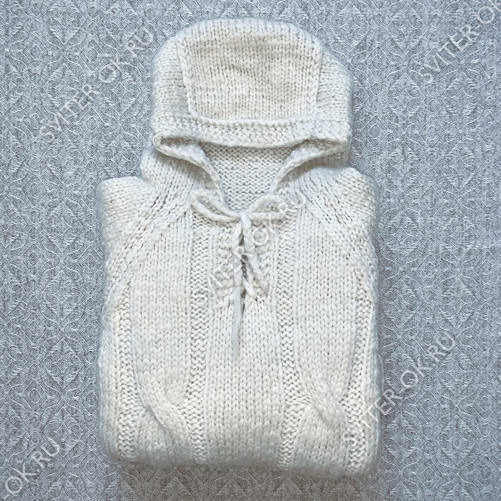 Шерстяной свитер «Столичный» белый с капюшоном