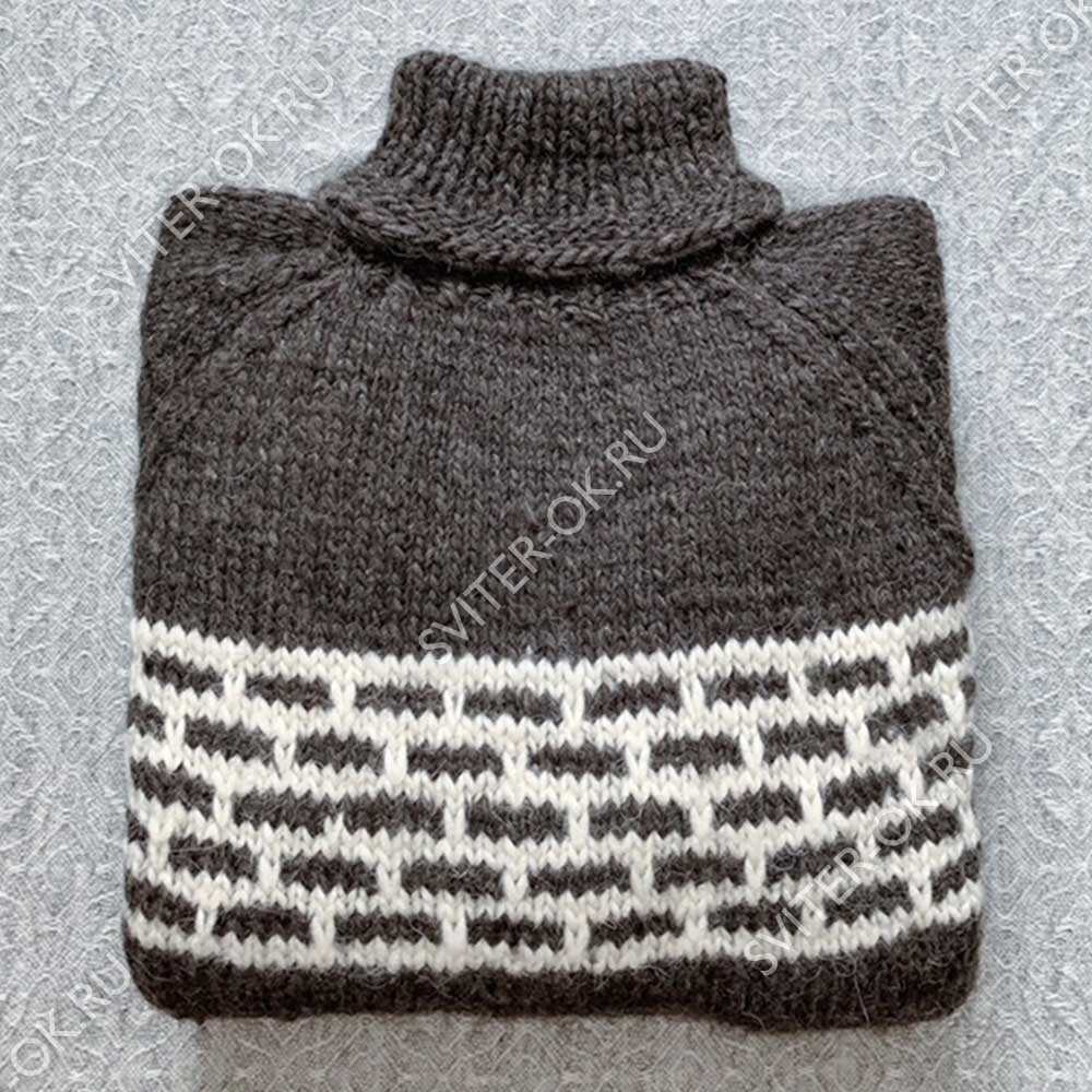 Шерстяной свитер «Строитель» с высоким горлом