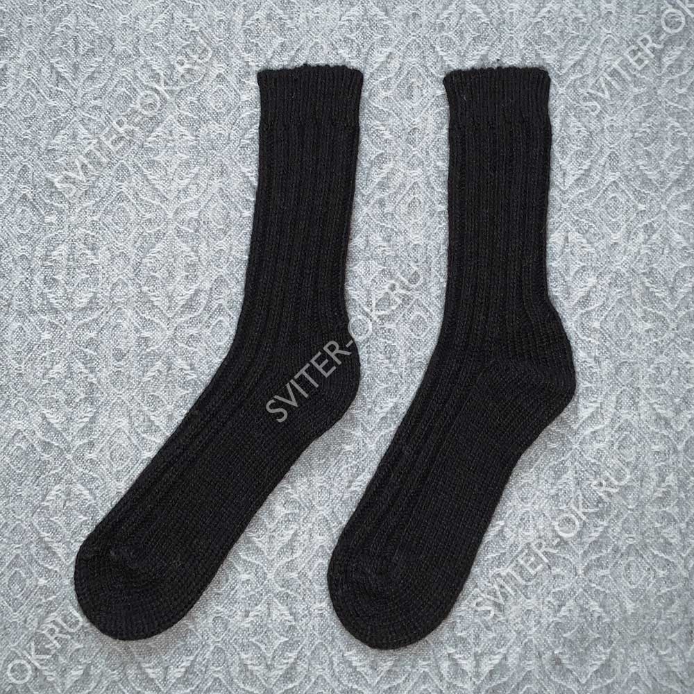 Мужские шерстяные носки «Шварц»