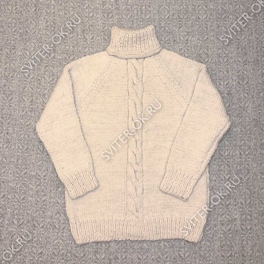 Шерстяной свитер «Викинг» белый с высоким горлом