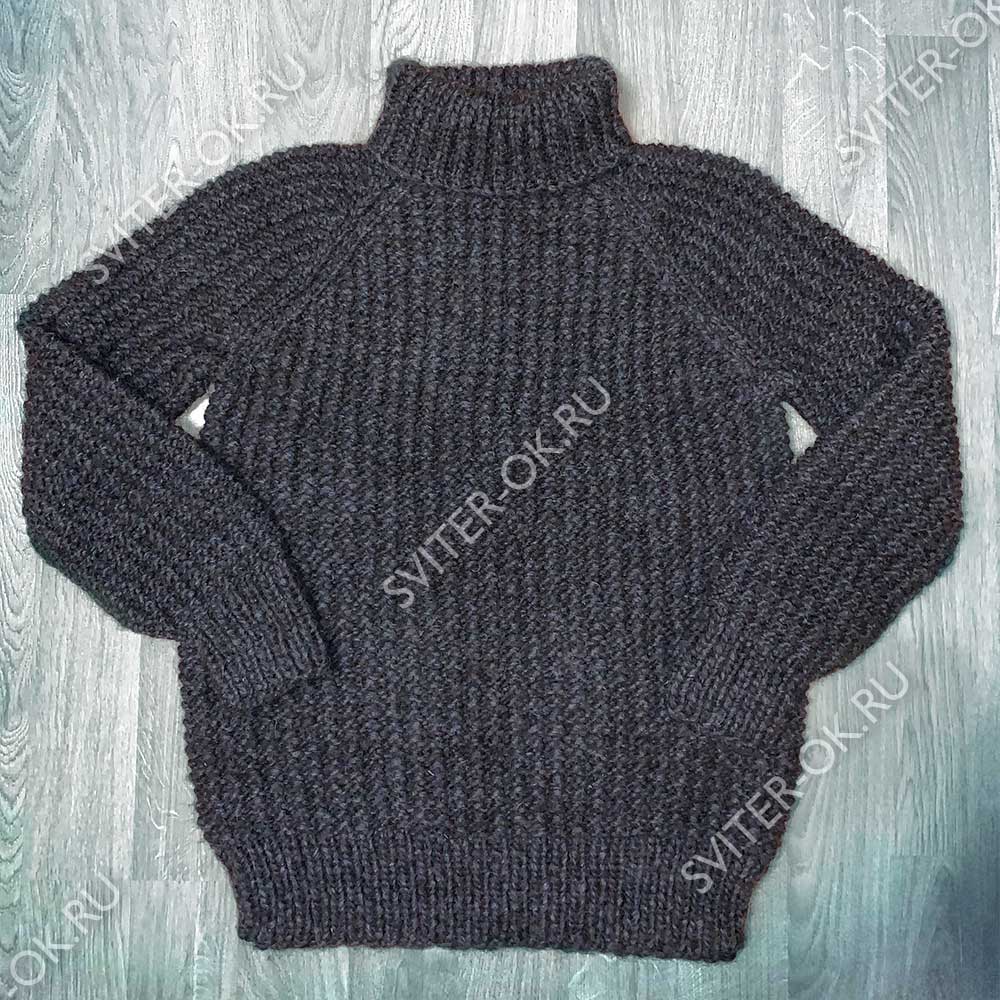 Шерстяной свитер "Кольчуга" с высоким горлом