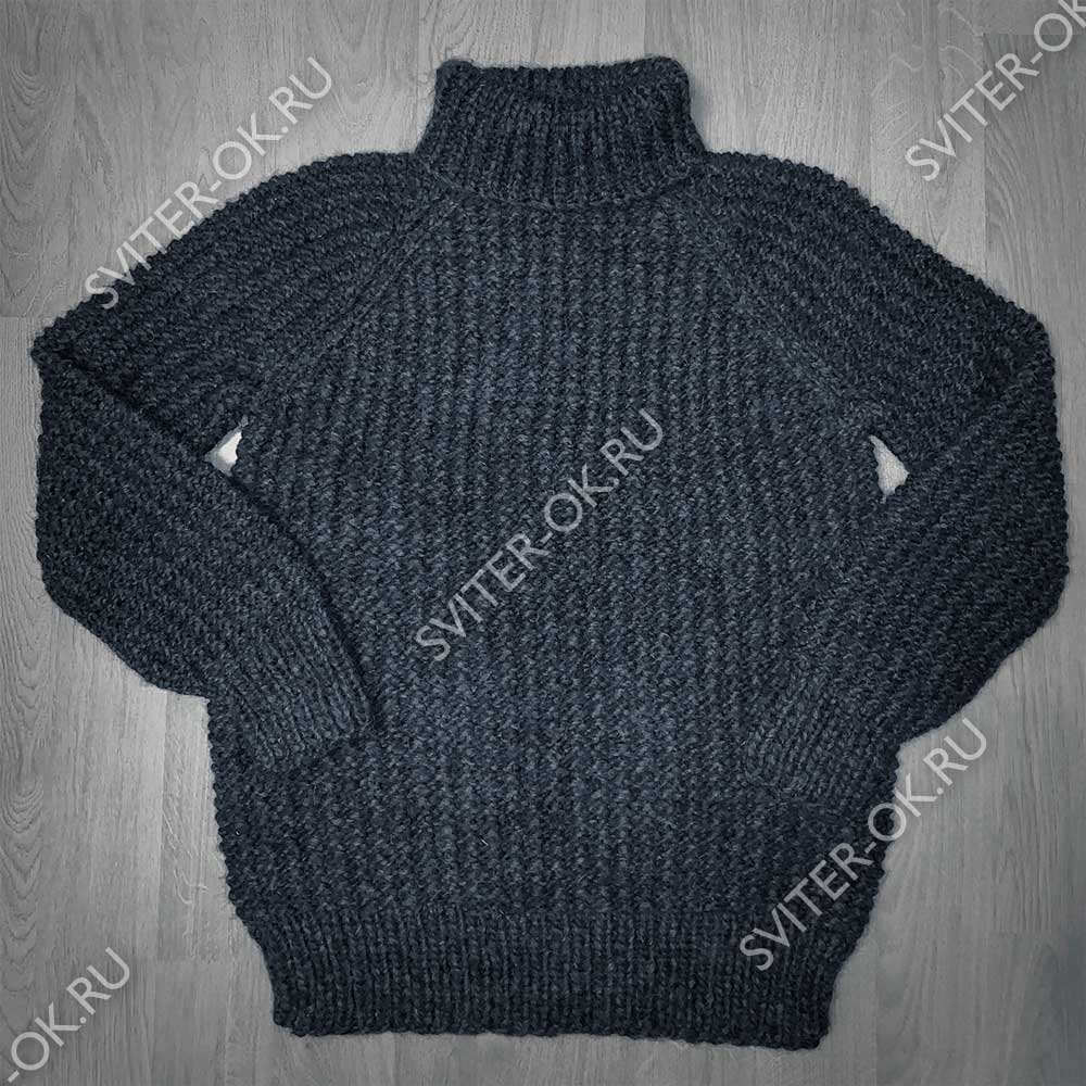 Шерстяной свитер «Кольчуга» с высоким горлом